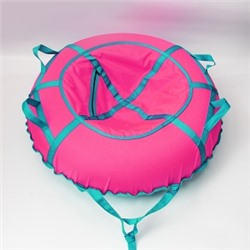 Надувные санки тюбинг/ватрушка "Ярко-розовый" диаметр 100 см. Быстрик