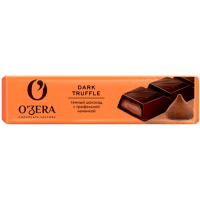 «O'Zera», шоколадный батончик Dark Truffle, 47г