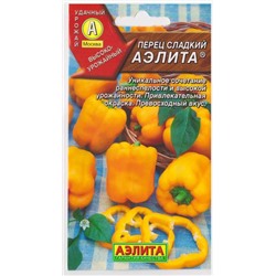 Перец Аэлита