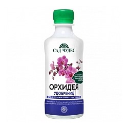 Орхидея жидк. 0,25 л.