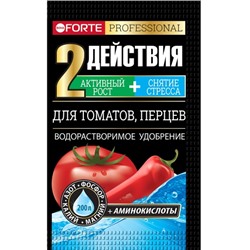 Бона Форте водорастворимое с аминокислотами для томатов, перцев 100 г