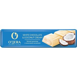 «O'Zera», шоколадный батончик White & Coconut cream, 45г