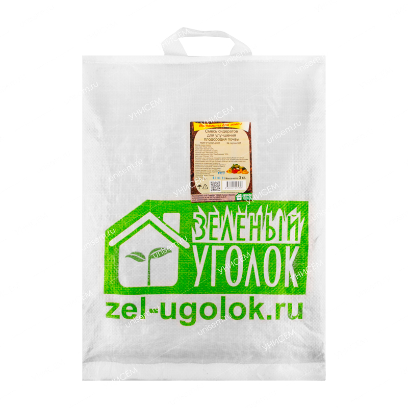 Унисем казань каталог товаров. Смесь сидератов для улучшения плодородия почвы 1 кг. Смесь сидератов для улучшения плодородия почвы 500г зеленый уголок. Дя улучшения плодородия почвы смесь (30/70) 0,5кг зеленыйуголок.