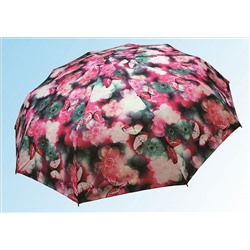 Зонт 069 розовые бабочки