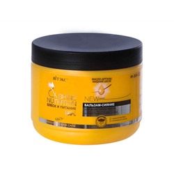 Бальзам-сияние Масло арганы + жидкий шелк для всех типов волос 500 мл