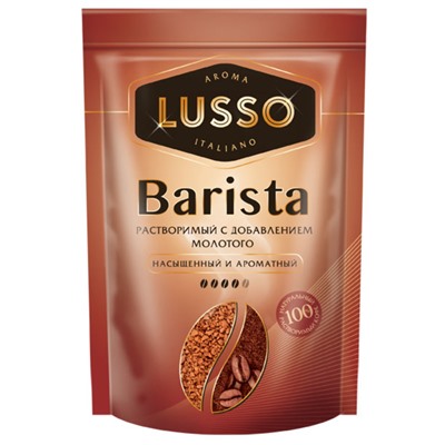 «LUSSO», кофе Barista, молотый в растворимом, 75г