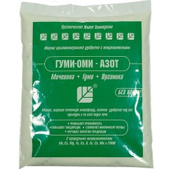 Гуми-ОМИ - азот 0,5 кг