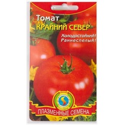 Томат Крайний Север