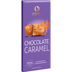 «O'Zera», шоколад белый карамельный Caramel, 90г