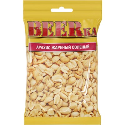 «Beerka», арахис жареный, солёный, 90г