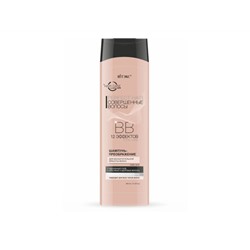 BB Шампунь-преображение для восхитительной красоты волос 470 мл