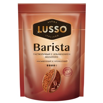 «LUSSO», кофе Barista, молотый в растворимом, 40г