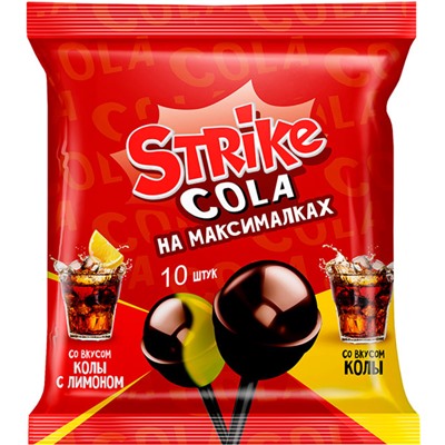 «Strike», карамель на палочке «Cola на максималках», 113г