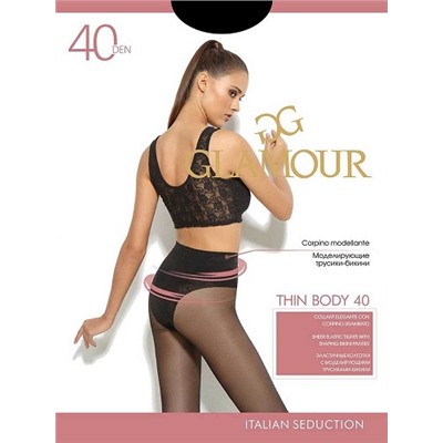 Thin Body bronzo, 4