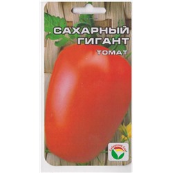 Томат Сахарный Гигант