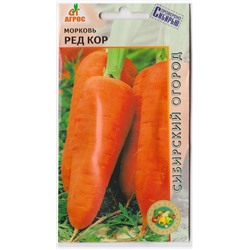 Морковь Ред Кор