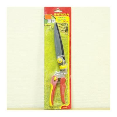 Ножницы для стрижки травы, пластмас  8-422015