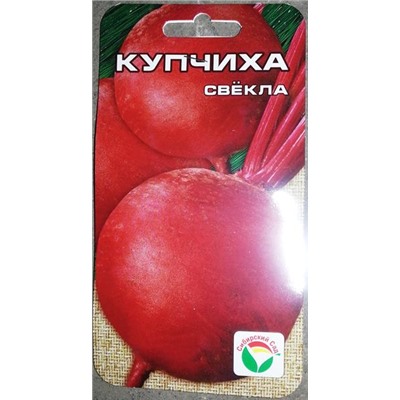 Свекла Купчиха