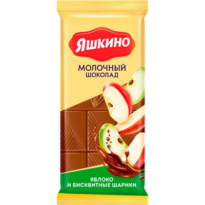 шоколад молочный с яблоком, 90г