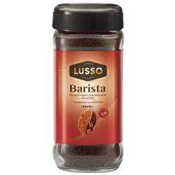 «LUSSO», кофе Barista, молотый в растворимом, 95г