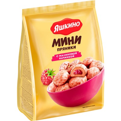 пряники с малиновой начинкой, 300г