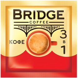 «Bridge Coffee», напиток кофейный 3 в 1, 20г