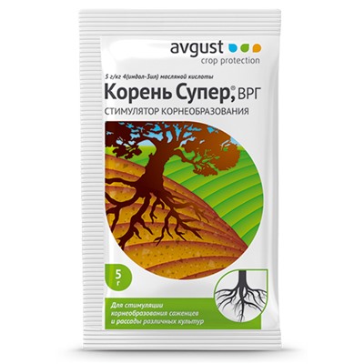 Корень Супер 5гр.