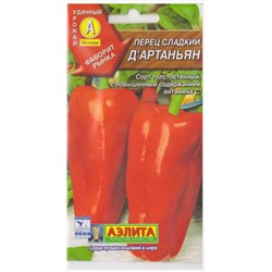 Перец Д"Артаньян