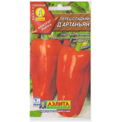 Перец Д"Артаньян