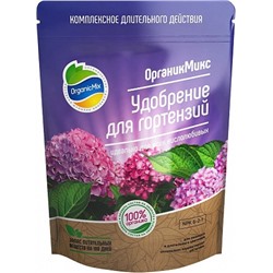 ОРГАНИК МИКС для гортензий 50г