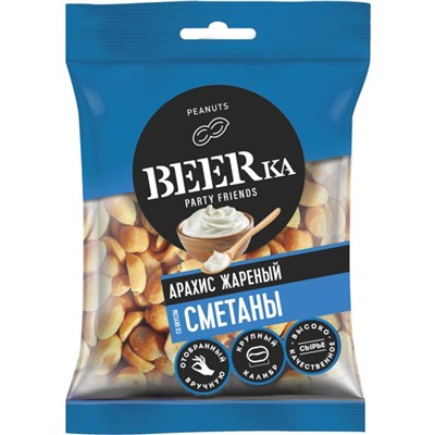 «Beerka», арахис жареный со вкусом сметаны, 90г