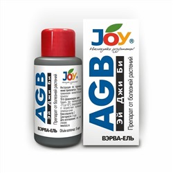 AGB JOY - От болезней растений 50мл