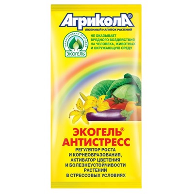 Агрикола Экогель Антистресс 20мл  (04-021)