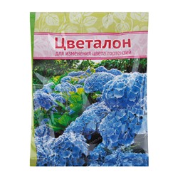 Цветалон - для гортензий 100гр