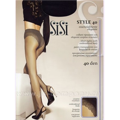 Sisi STYLE 40 daino 4