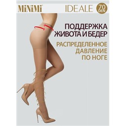 IDEALE 70 (утяжка по ноге) р.2 Daino