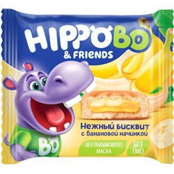 «HIPPO BONDI & FRIENDS», бисквитное пирожное с банановой начинкой, 32г