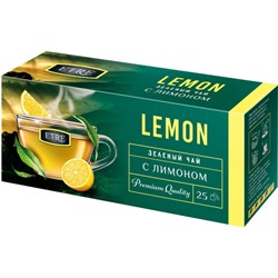 «ETRE», чай Lemon зелёный с лимоном, 25 пакетиков, 50г