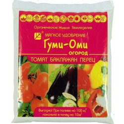 Гуми-ОМИ - томат 0,7 кг