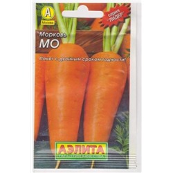 Морковь Мо