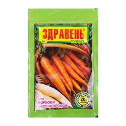 Здравень морковь и корнеплоды 30г