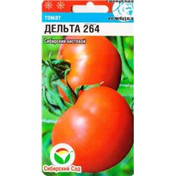 Томат Дельта 264