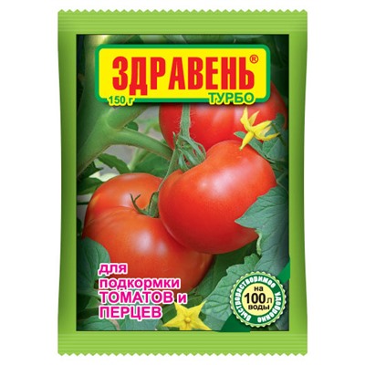 Здравень томат и  перец  (подкормка) 150 гр.  0433