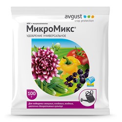 МикроМикс Универсальное 100 гр
