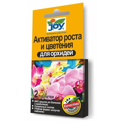 Активатор роста и цветения Для орхидей JOY 2табл.