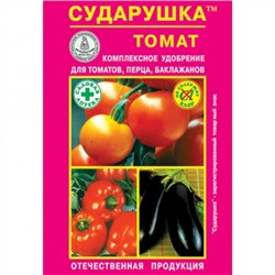 Сударушка-томат