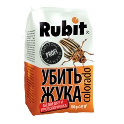 Рубит РОФАТОКС от колорадского жука и др.вредителей 0,5к) (87401)