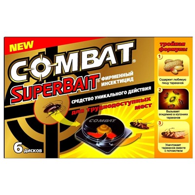 Ловушка COMBAT Super Bait инсектицид от тараканов 6шт