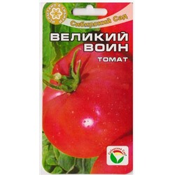 Томат Великий Воин