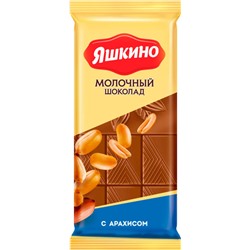 шоколад молочный с арахисом, 90г